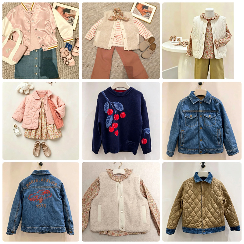 Knit Cardigan Infant - Pra-penjualan 2026 BP BARU mantel musim