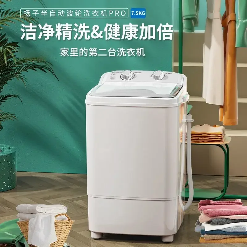 Mesin cuci mini untuk rumah ko - Baby Clothing Wash ulasan dan harga