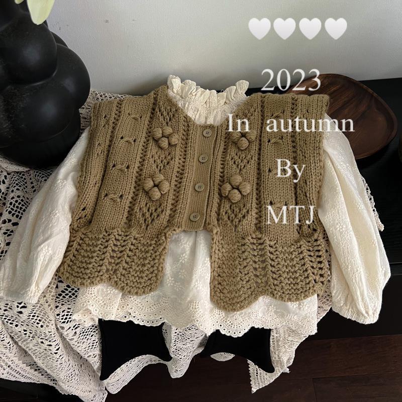 Kardigan rajut anak laki-laki  - Knit Cardigan Infant ulasan dan harga